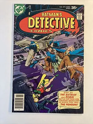 Buy Detective Comics #473 DC Englehart Rogers Austin 1977 VF Combined Shipping • 11.92£