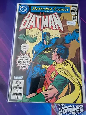 Buy Detective Comics #513 Vol. 1 High Grade Dc Comic Book H16-47 • 10.38£