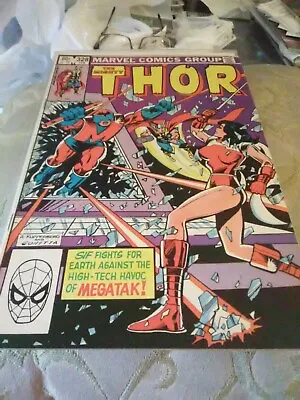 Buy The Mighty Thor #328A, 1st Megatak, 1982 • 6.33£