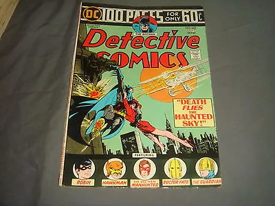 Buy DETECTIVE COMICS #442 100 Pages  Batman  DC Comics 1974  VFN • 19.95£