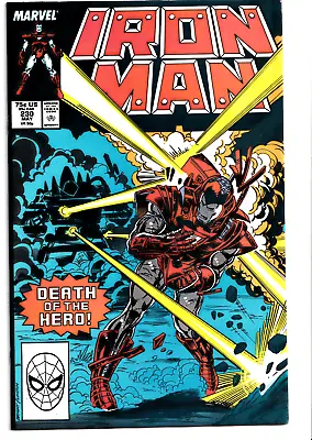 Buy Iron Man #230 1988 Marvel Comics 1st App. Firepower • 2.56£