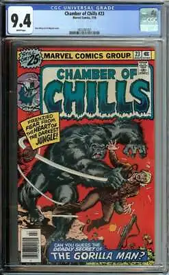 Buy Chamber Of Chills #23 Cgc 9.4 White Pages // Marvel Comics 1976 • 143.91£