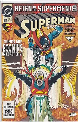 Buy Dc Comics Superman Vol. 2  #80 Aug 1993 Free P&p Same Day Dispatch • 4.99£