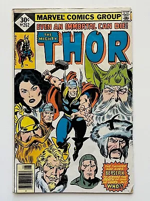 Buy Thor #262 (1977) Walt Simonson Art • 3.15£