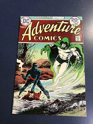 Buy Adventure Comics #432 1974  The Spectre Returns  7.5 Condition • 15.99£
