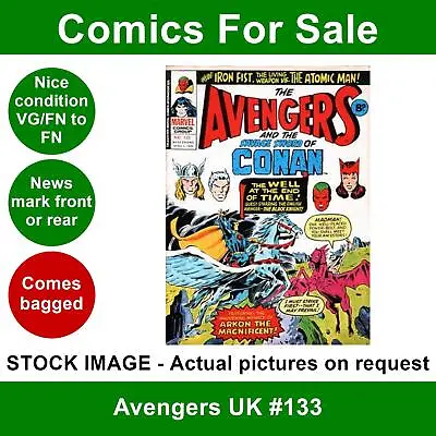 Buy Avengers UK #133 Comic VG/FN 03 April 1976 Marvel UK • 4.99£