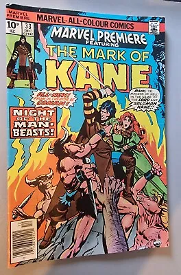 Buy Marvel Premiere #33 Featuring The Mark Of Kane - UK Variant Dec 1976  • 2.99£