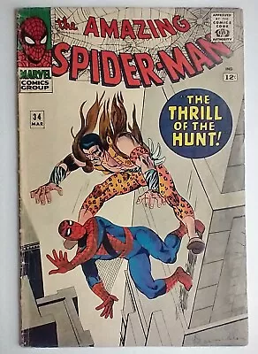 Buy Marvel Comics Amazing Spider-Man #34 2nd Appearances Gwen Stacy, Harry Osborn • 180.33£