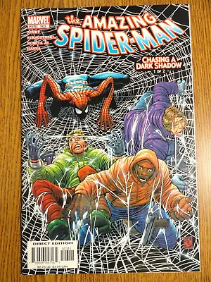 Buy Amazing Spider-man #503 Romita Key NM 1st Tess Black Loki's Daughter Marvel MCU • 12.98£