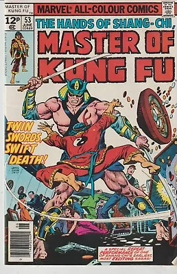 Buy Marvel Comics Master Of Kung Fu #53 (1977) Shang Chi 1st Print F • 3.25£