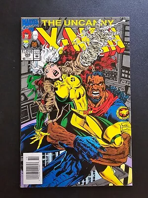 Buy Marvel Comics The Uncanny X-Men #305 October 1993 1st App Phalanx • 3.22£