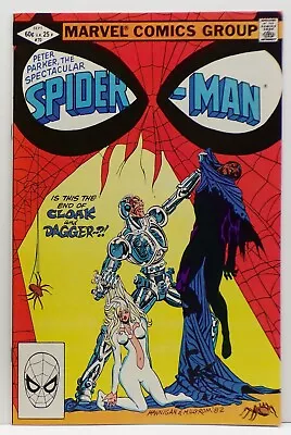 Buy Spectacular Spider-man #70 • 3.90£