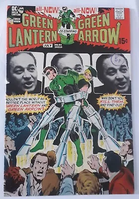 Buy Green Lantern 84 NVF £60 July 1971. Postage On 1-5 Comics  £2.95. • 60£