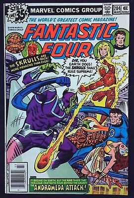 Buy FANTASTIC FOUR (1961) #204 *First Appearance Of Nova Corps & Xandar*- Back Issue • 24.99£