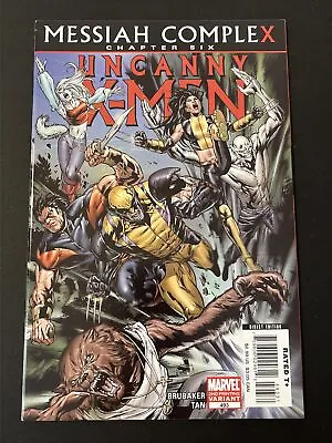 Buy Uncanny X-Men #493 2nd Print Variant Cover Marvel Comics VF 2008 Messiah Complex • 7.99£