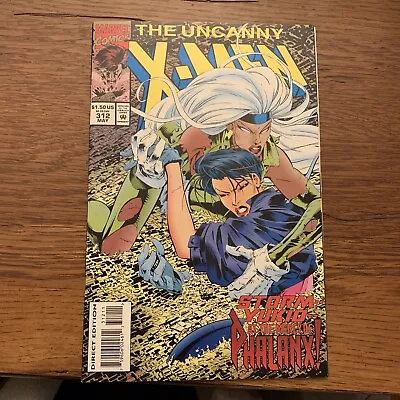 Buy Uncanny X-Men, The #312 (with Card Inserts ) VG Marvel | We Combine Shipping • 3.97£