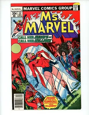 Buy Ms Marvel #12 Comic Book 1977 NM- Jim Starlin Comics Marvel • 7.17£