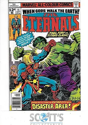 Buy Eternals  #15  Fn • 8£