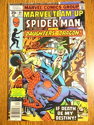 Buy Marvel Team-Up #64 Byrne Spider-man Key Iron Fist Daughters Of Dragon 1st Print • 17.42£
