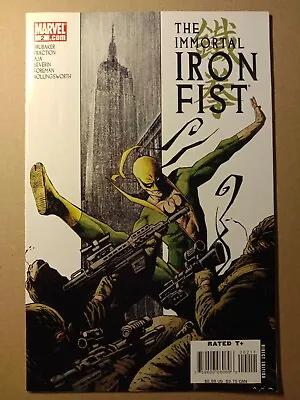 Buy Marvel Comics The Immortal Iron Fist # 2 Ed Brubaker David Aja  2007 • 4.99£