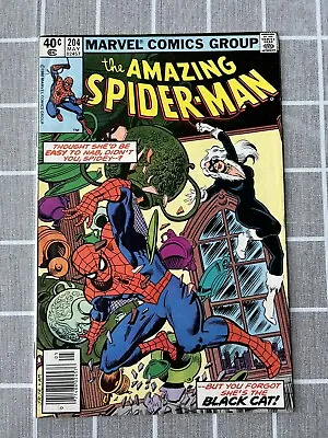 Buy #204 THE AMAZING SPIDER-MAN, N/M, BLACK CAT Cover • 15.04£