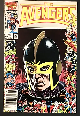 Buy Avengers #273 Comic Marvel 25th Anniversary She Hulk Black Knight Newstand • 6£