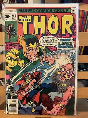 Buy The Mighty Thor #264 Marvel Comics Group 1977 • 4.81£