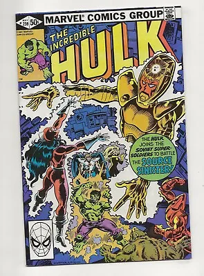 Buy The Incredible Hulk #259 (1981) Origin Darkstar High Grade NM 9.4 • 9.46£