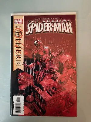 Buy Amazing Spider-Man #525 • 3.67£
