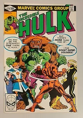 Buy Incredible Hulk #258, First Appearance Of Ursa Major, Marvel Comics, Apr 1981 • 23.97£