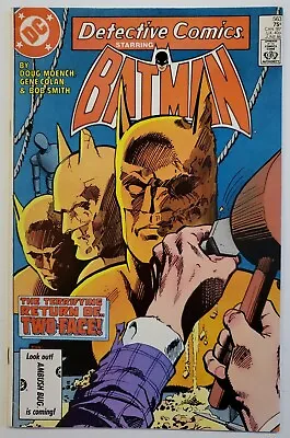 Buy Detective Comics #563 FN/VF  1st Series  NICE COPY!!!   • 5.53£