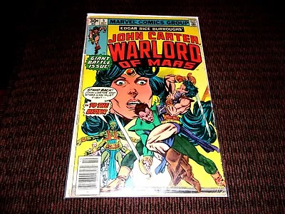 Buy Marvel Comics John Carter WARLORD OF MARS #5 DEJAH THORIS 1977 FREE SHIP SEXY!!! • 6.30£