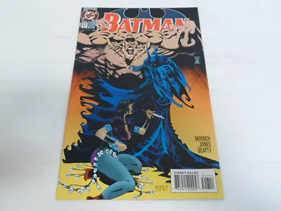 Buy Dc Batman #517 Apr.1995 7431-2 (241) • 3.17£