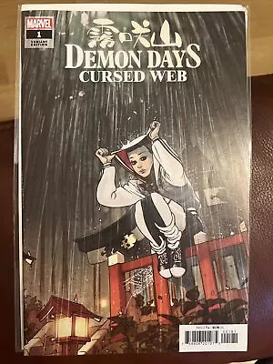 Buy Demon Days Cursed Web #1 (2021) 1st Printing Bengal 1:25 Variant Cover • 5£