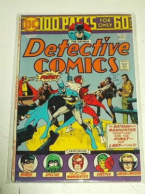 Buy Detective Comics #443 Fn (6.0) Dc Comics 100 Pages November 1974+ • 16.99£
