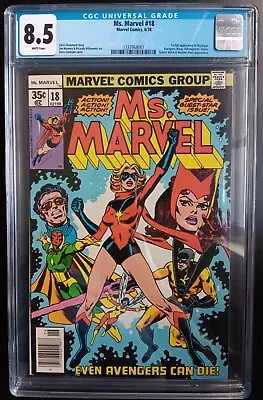 Buy Ms. Marvel 18  CGC 8.5  1st Full Mystique (Raven) Classic Avengers Cover • 138.36£