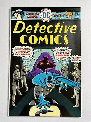 Buy Detective Comics #452 NM Name Inside 1975 DC Comics Batman • 27.98£