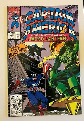 Buy Captain America #396 - Jan 1992 - Vol.1 - (388) • 2.38£