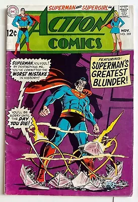 Buy 1968 ACTION COMICS DC Comic Book #369 - SUPERMAN - SUPERMAN'S GREATEST BLUNDER!! • 4.79£