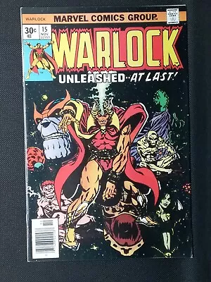 Buy Warlock #15 Final Issue Thanos Gamora Cover Appearance Jim Starlin MCU VF- • 7.88£