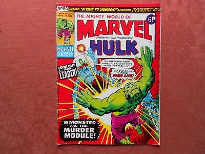 Buy The Mighty World Of Marvel #80 - Apr 1974 • 0.99£