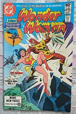 Buy Wonder Woman 285 VF+ £10 1981. Postage On 1-5 Comics£2.95 • 10£