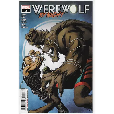 Buy Werewolf By Night #3 (2020) • 3.99£