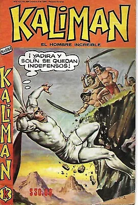 Buy Kaliman El Hombre Increible #984 - Octubre 5, 1984 - Mexico • 12.70£