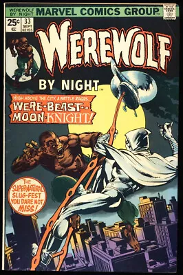 Buy WEREWOLF BY NIGHT #33 1975 VF 2ND APPEARANCE Of MOON KNIGHT Marc Spector • 158.11£