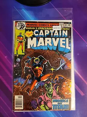 Buy Captain Marvel #59 Vol. 1 6.5 1st App Newsstand Marvel Comic Book Cm39-151 • 7.22£