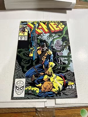 Buy The Uncanny X-Men #262 November 1990 8.0 • 2.38£