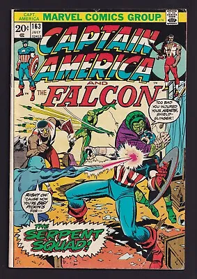 Buy Captain America #163 1st Appearance Serpent Squad Marvel 1973 • 9.59£