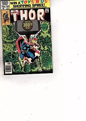 Buy Marvel The Mighty Thor Comics  20  Lot 300 352 379 400 429-441 444 445 (ir15hk5 • 41.56£