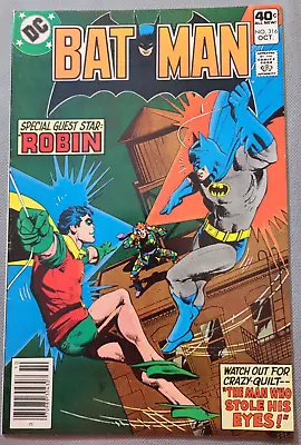 Buy Batman #316 1979 Newsstand Key Issue Origin Of Crazy Quilt Fire! *CCC* • 15.81£